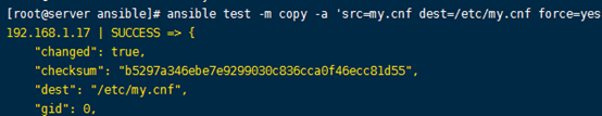 89708-l1eyco034sb.png