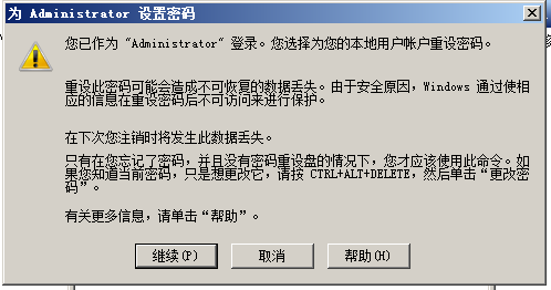 80495-nr2k6hig8s.png